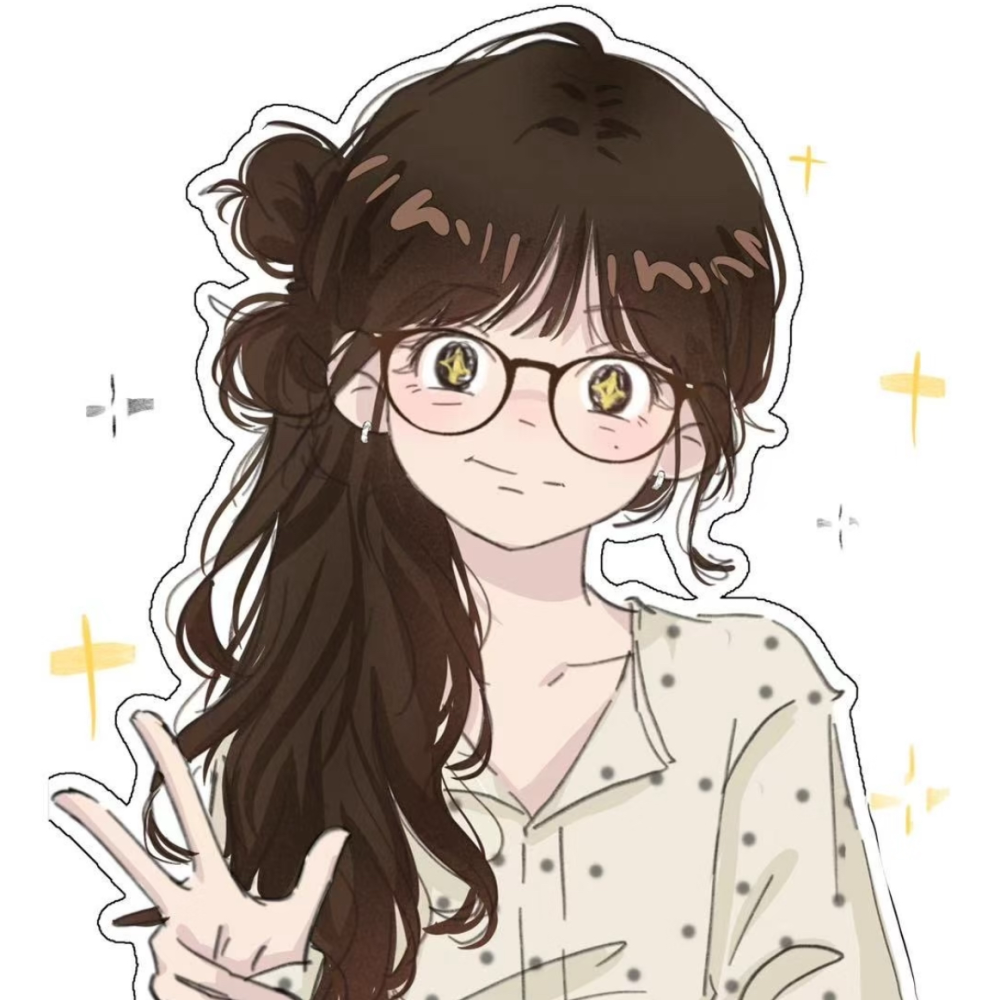 ▸女生头像
"少女的定义是勇敢自信且美好"