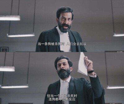 《宿敌》