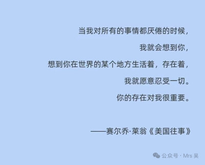 句子