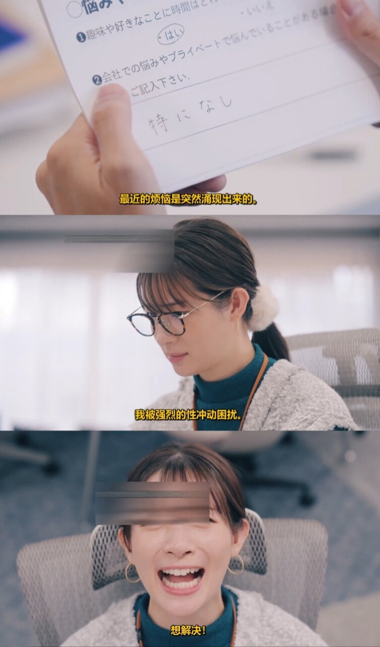 我喜欢的文字。