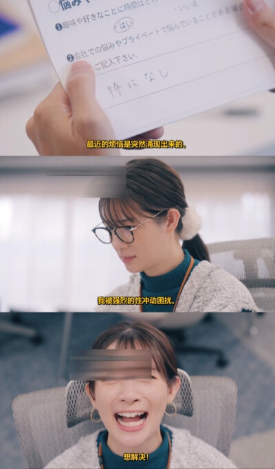 我喜欢的文字。