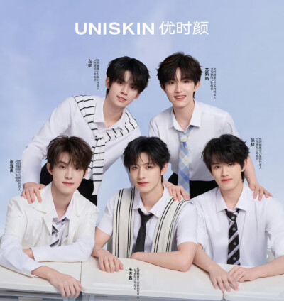 TOP登陆少年组合