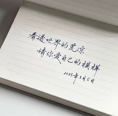 背景图