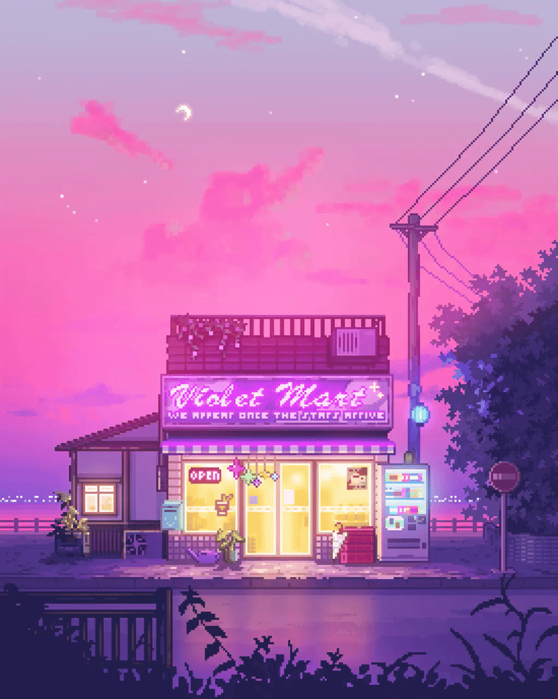 像素