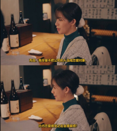 我喜欢的文字。