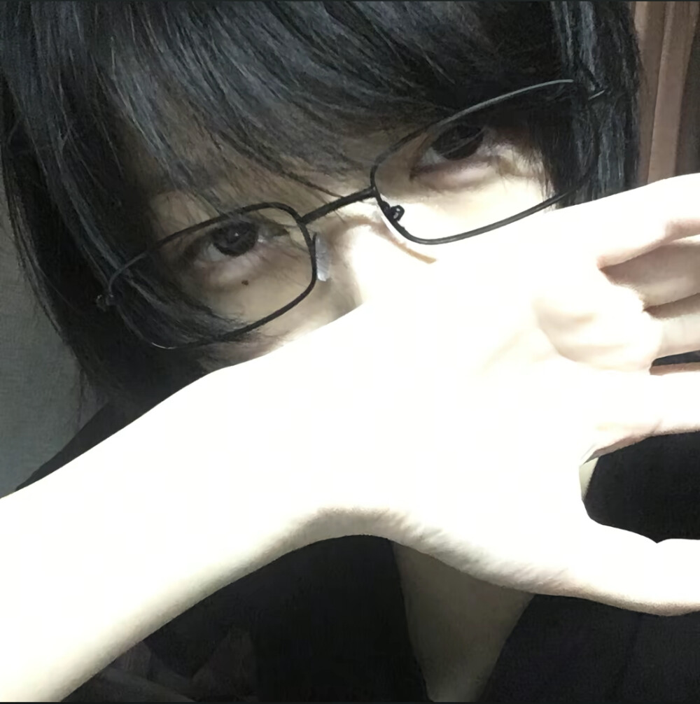 自用