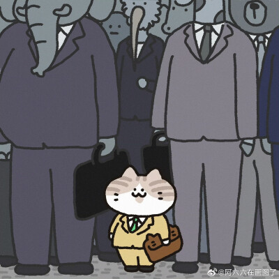 阿六六在画图了