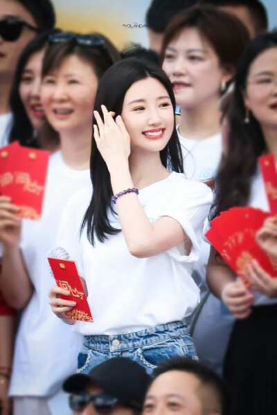 问心 方筱然 毛晓彤