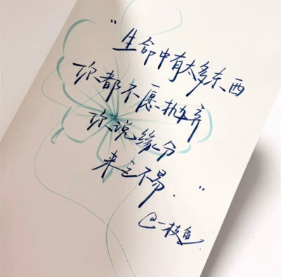 背景图
