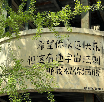 背景图