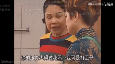 我喜欢的文字。
