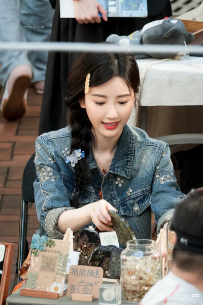 问心 方筱然 毛晓彤