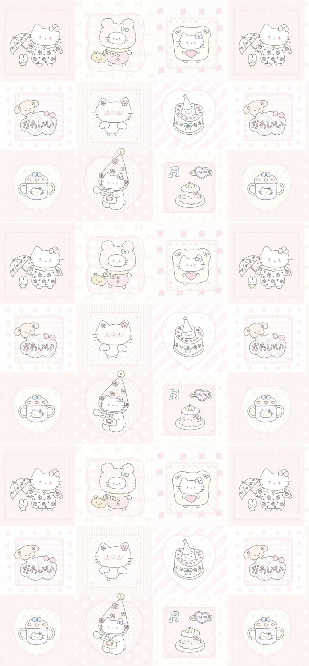 少女心聊天背景图