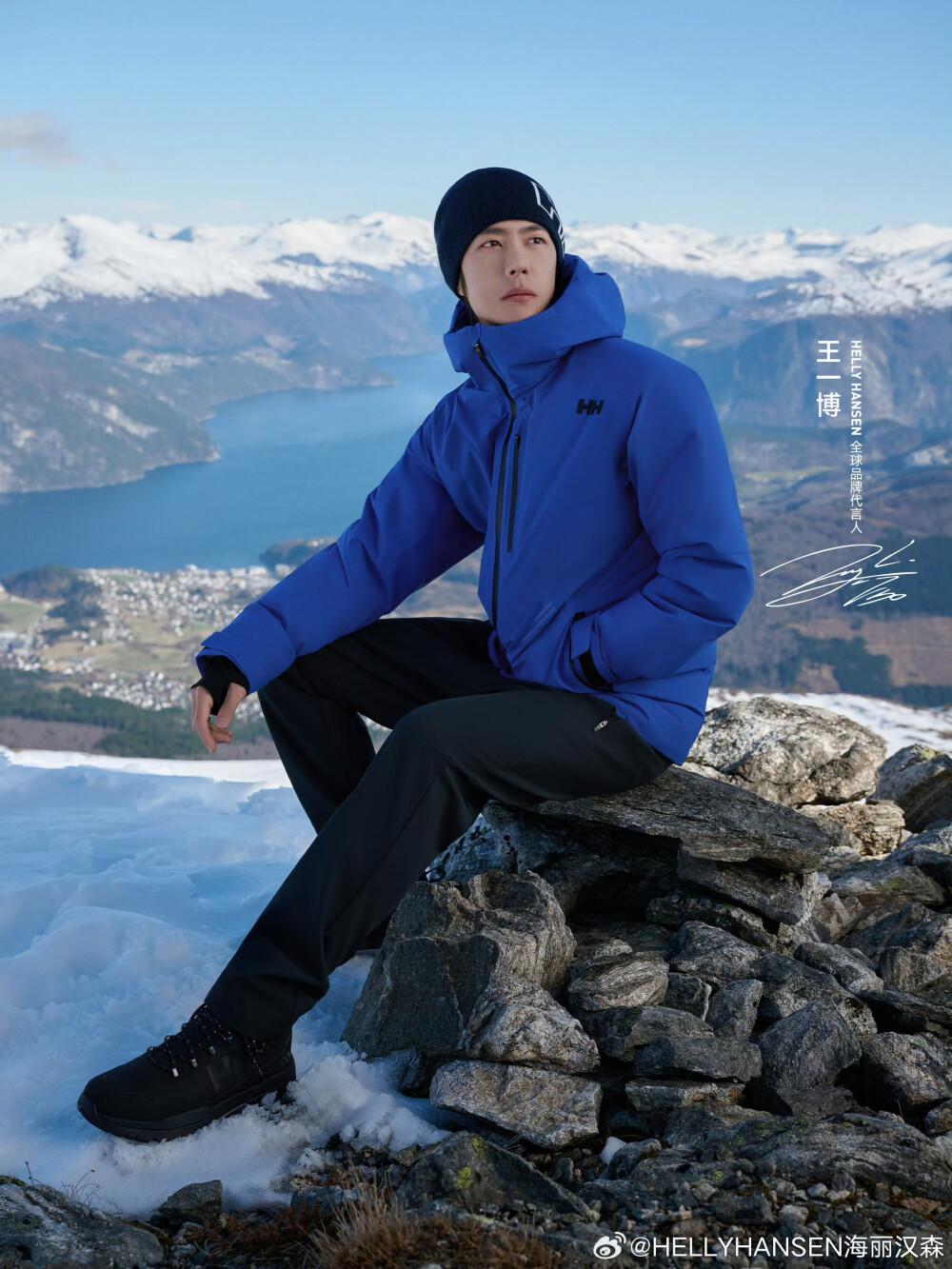 HELLYHANSEN海丽汉森：
灵感，生于雪线
驰骋，不止雪场
滑行既歇，型格始彰
与HELLY HANSEN全球品牌代言人@UNIQ-王一博
一同解锁全新SKI STYLE系列鹅绒羽绒服
从雪场派对，到秋冬街头
型潮兼备，驭雪精彩持续接力！
#HELLY HANSEN# #视野之外 向远而生# ​​​