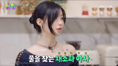 ASA榎并杏纱