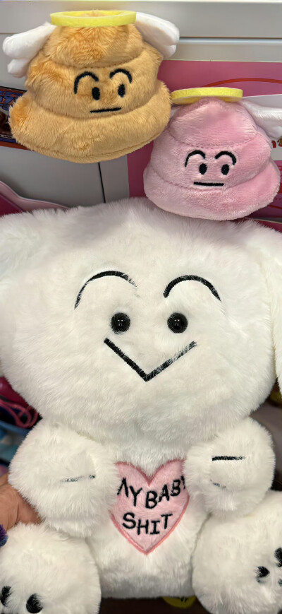 壁纸