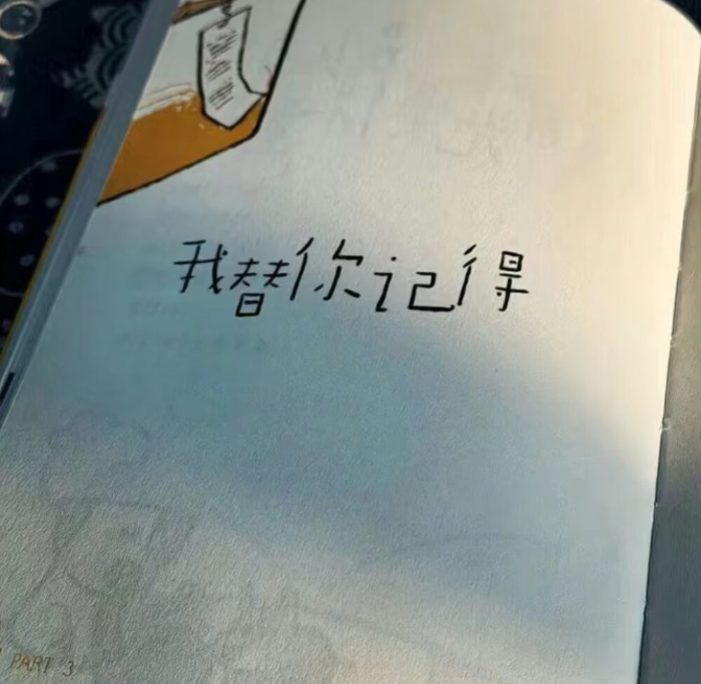 背景图
