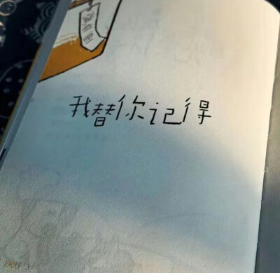 背景图