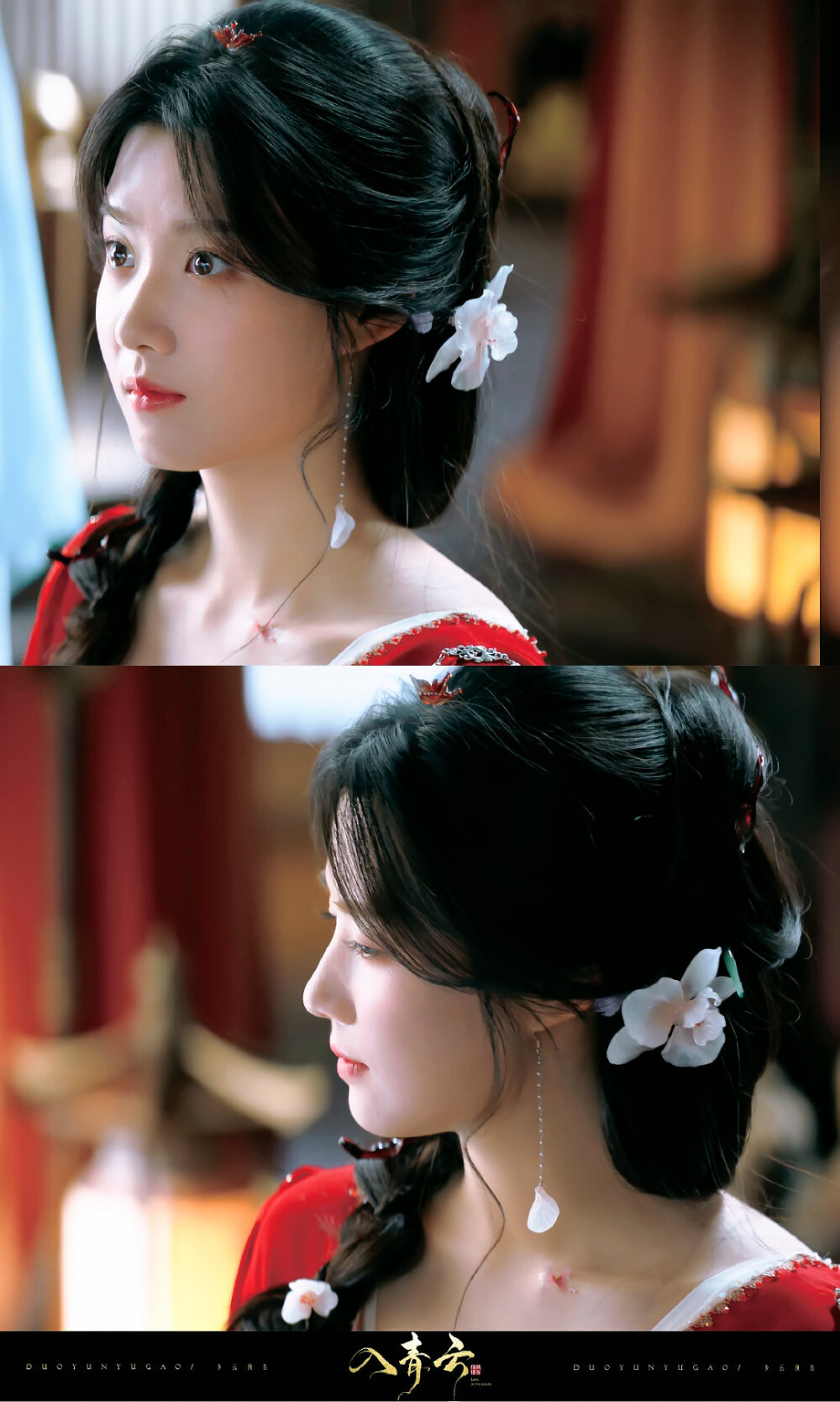 ▷ #入青云# 明意|卢昱晓