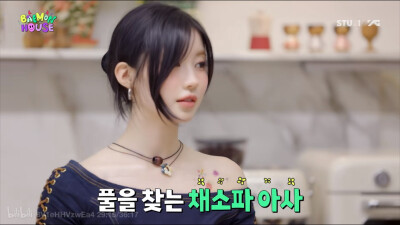 ASA榎并杏纱