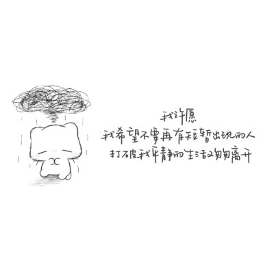 文案·图源微信公众号