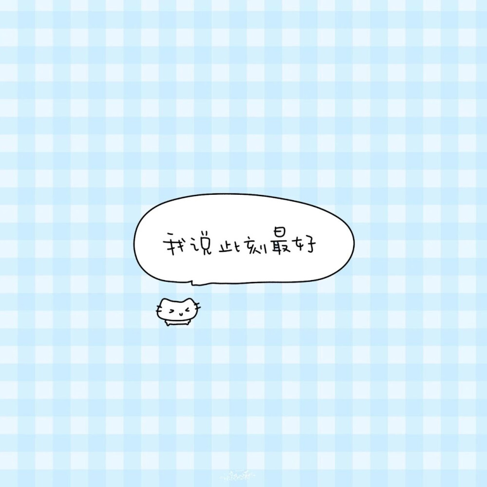 文案·图源微信公众号