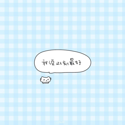 文案·图源微信公众号