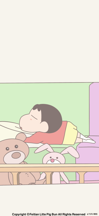 壁纸·图源微博@鹿深人
