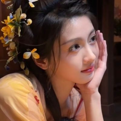 章台 头像太少了我哭:)