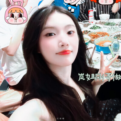 卢昱晓