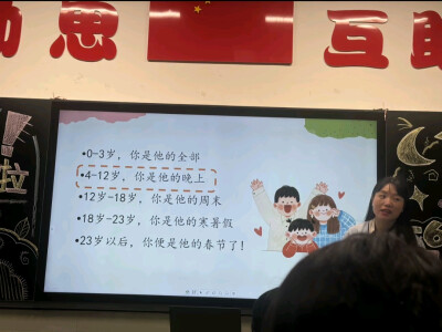评论