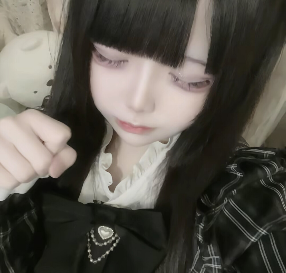 自用