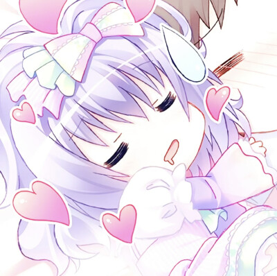 自用