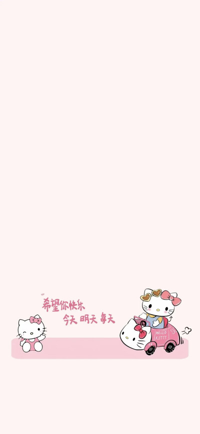 锁屏➕主屏壁纸