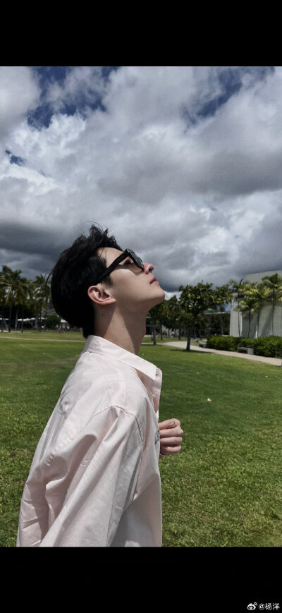 杨洋
