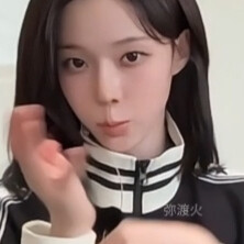 萌啊