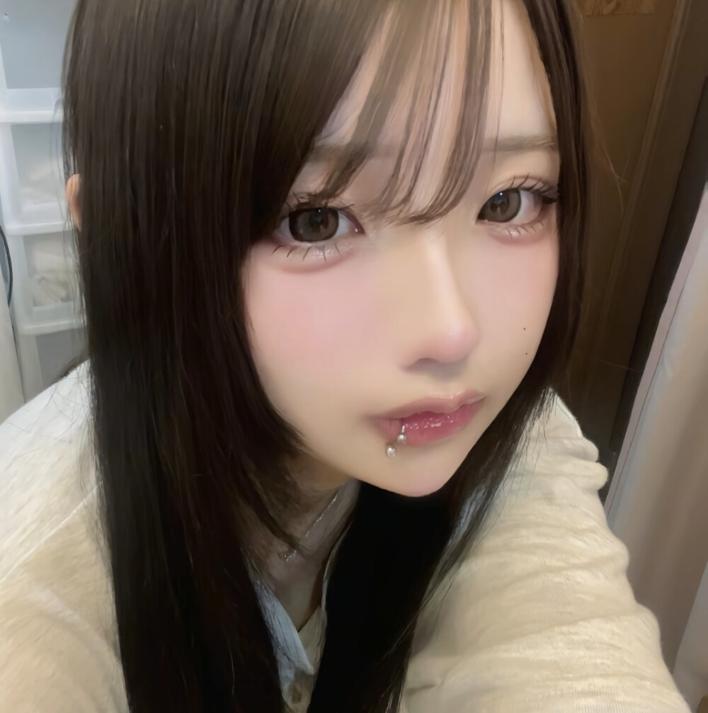 自用