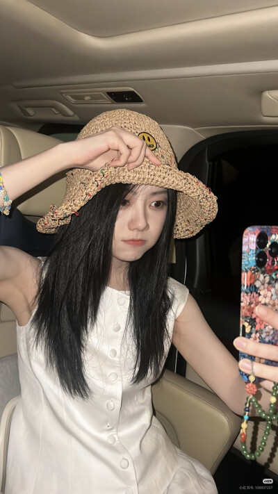 谭松韵