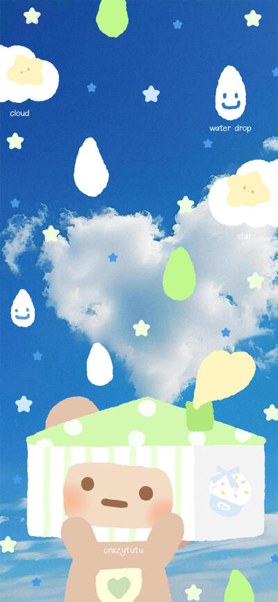 可可爱爱
