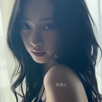 氛围感女神