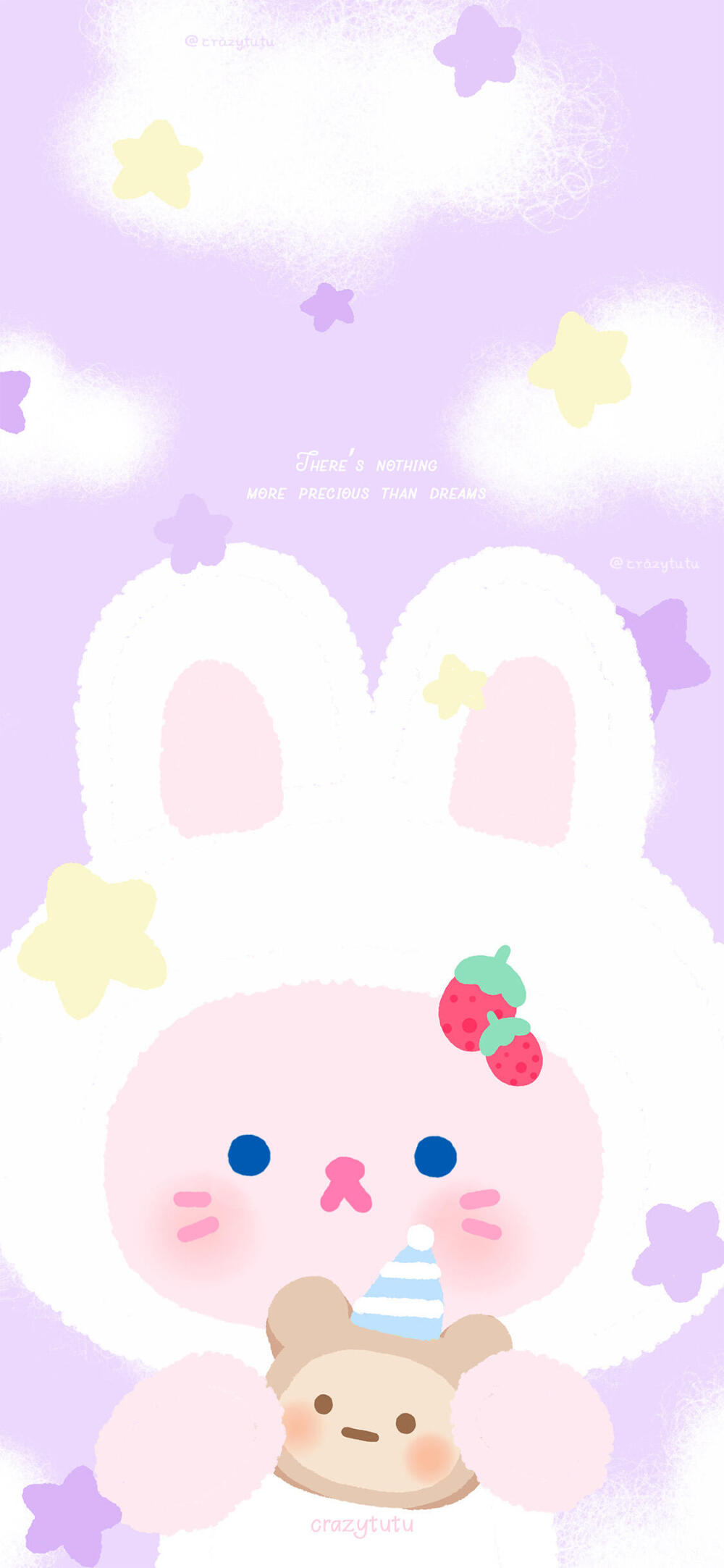 可可爱爱