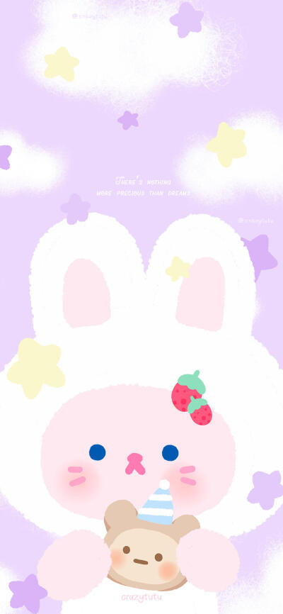 可可爱爱