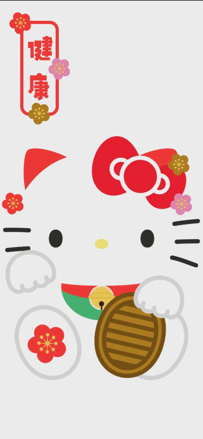 壁纸