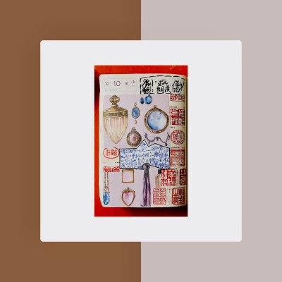 喜欢的