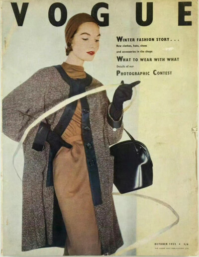 vintage fashion