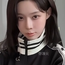 萌啊
