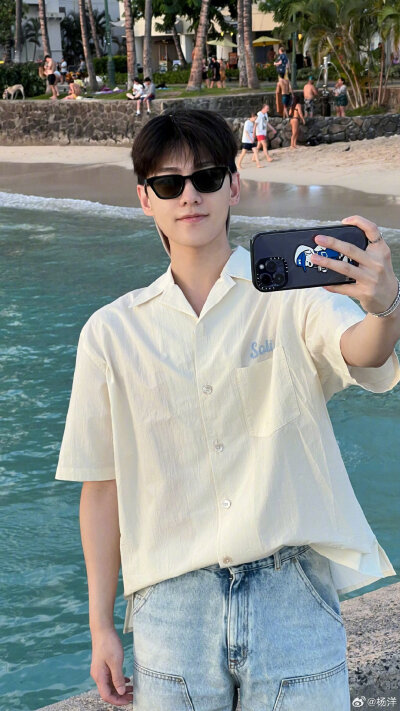 杨洋
