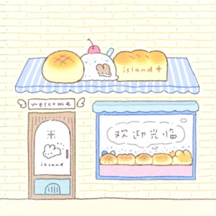 ꉂ ᳐˶ᵒ ᵕ ˂˶ ᳐ฅ