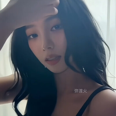 氛围感女神