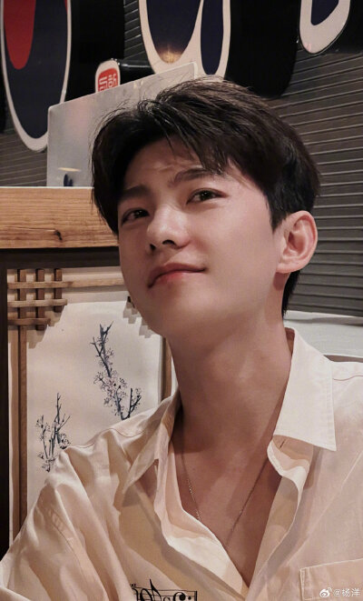 杨洋